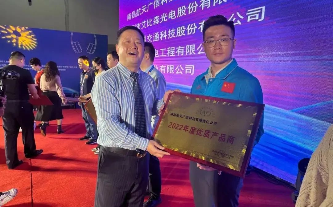 20230517115320439 首页- 南宫NG28集团娱乐官方网站
