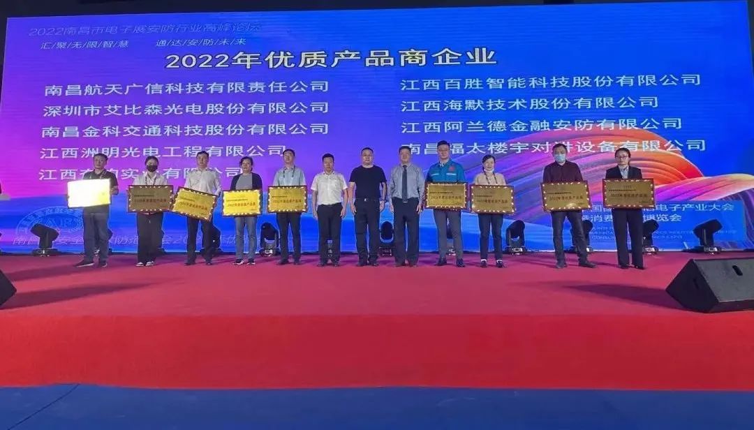 202305171153214845 首页- 南宫NG28集团娱乐官方网站