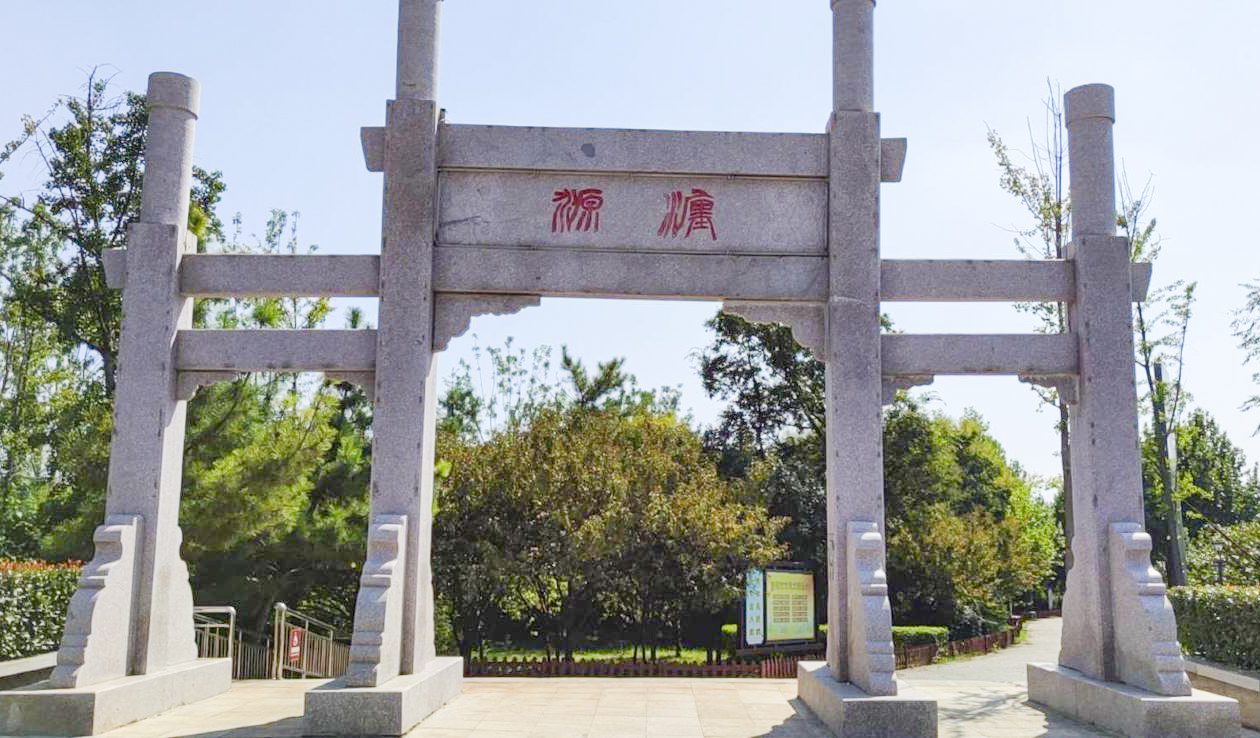 南宫NG28布景音乐系统工程产品服务于河南瀍源公园
