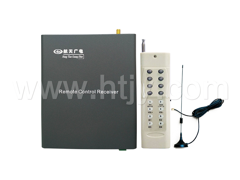 广播主机远程？仄 HT-9973B