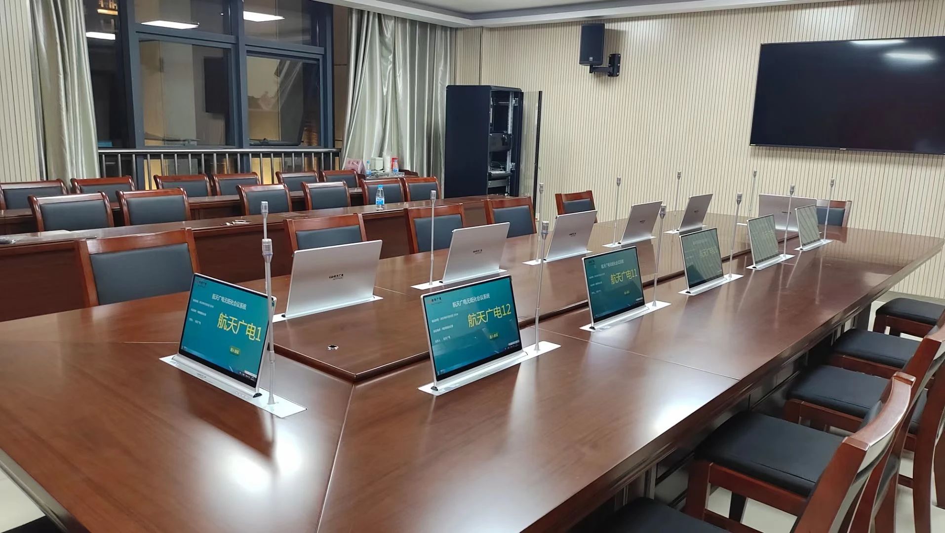 首页- 南宫NG28集团娱乐官方网站