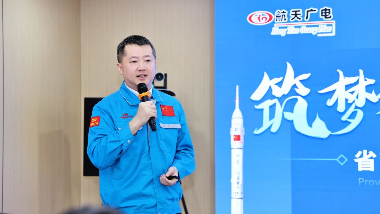 首页- 南宫NG28集团娱乐官方网站