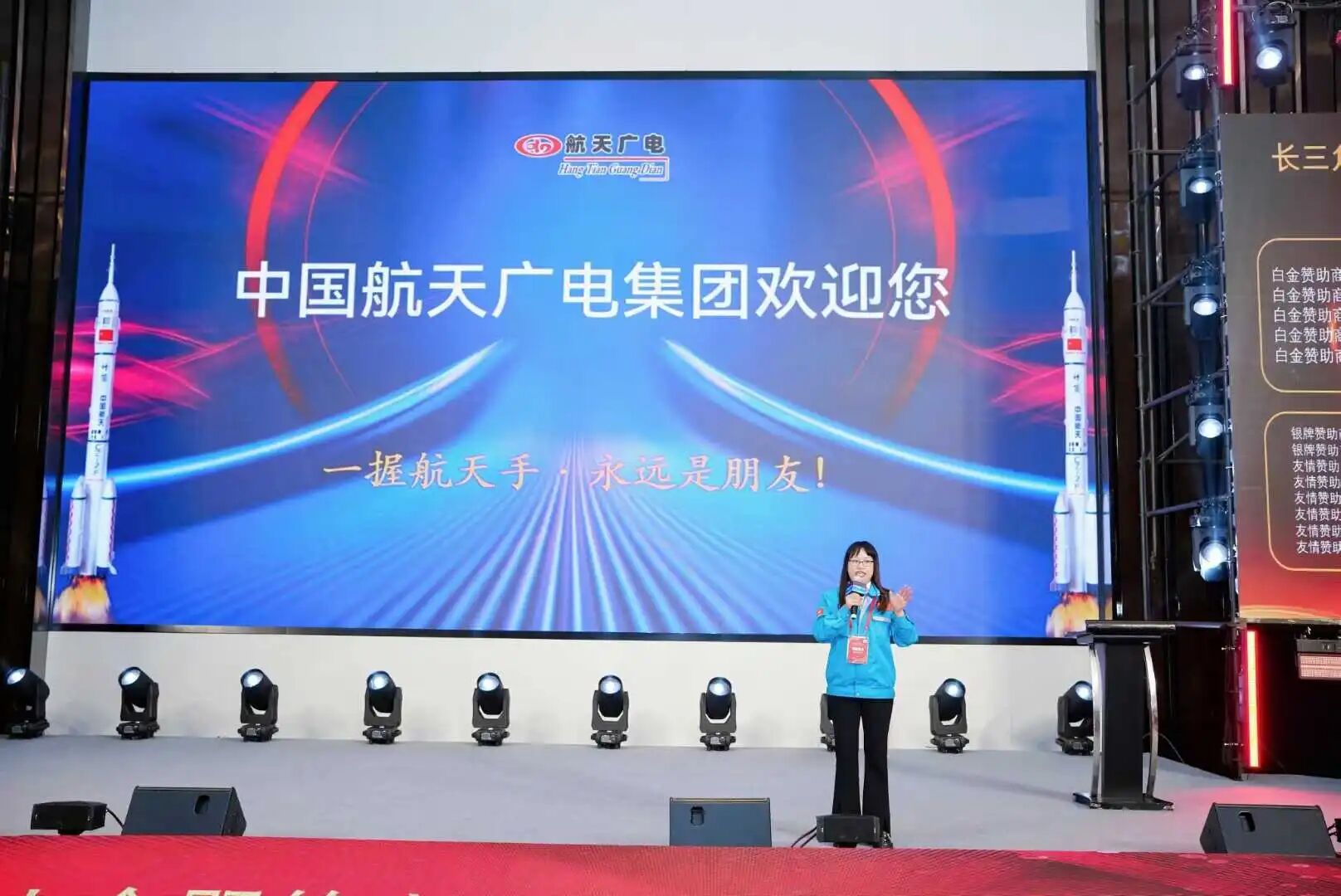 首页- 南宫NG28集团娱乐官方网站