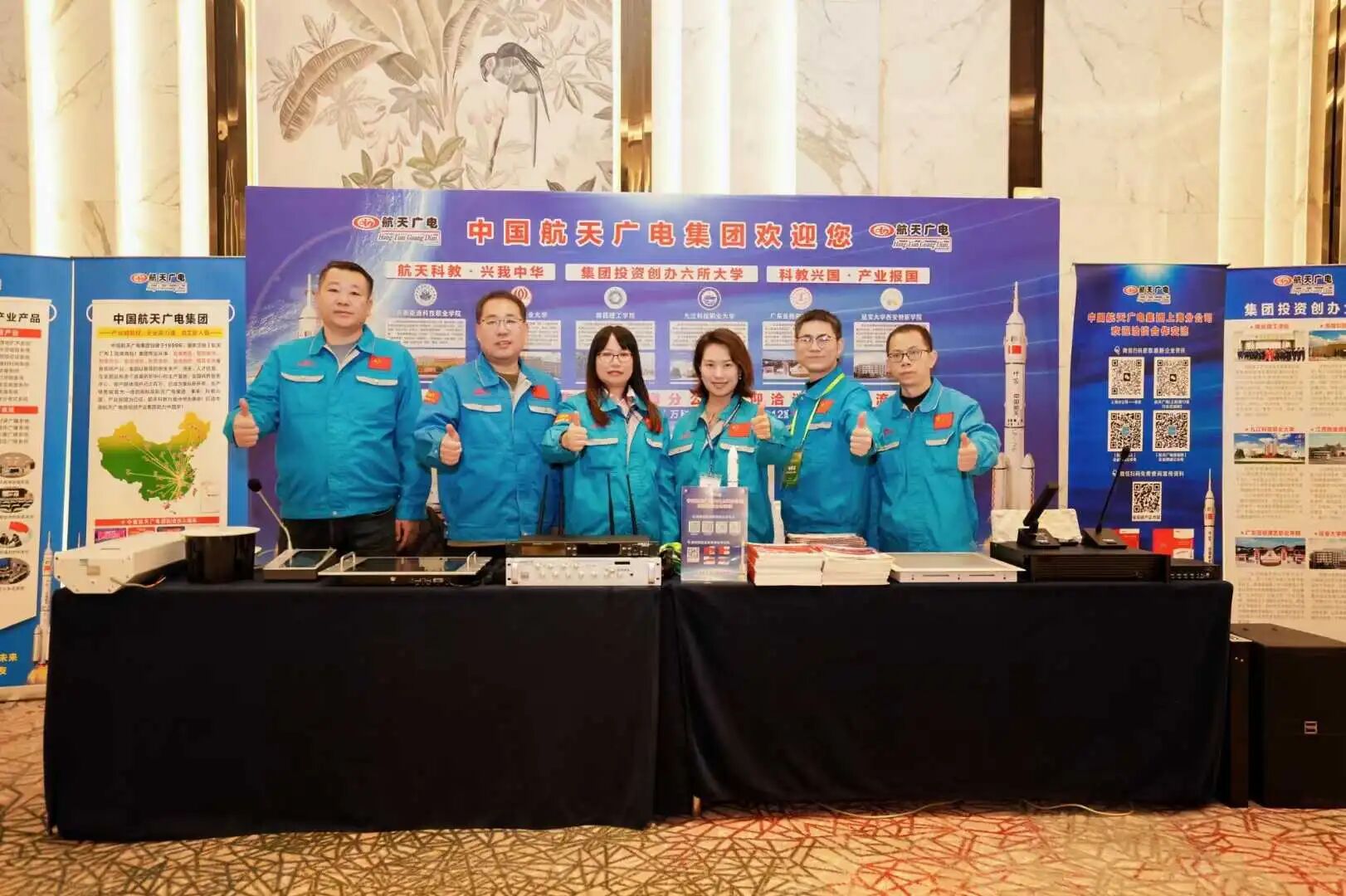 首页- 南宫NG28集团娱乐官方网站